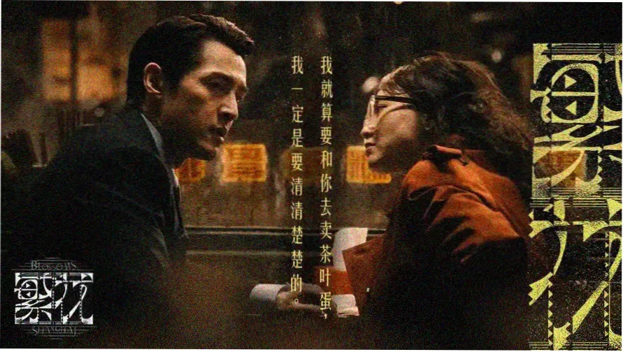 今秋有风短剧在线免费看-热播推荐