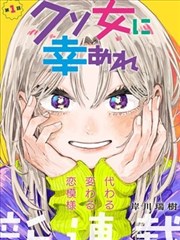 金色年华青春短剧