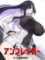 古装短剧免费看